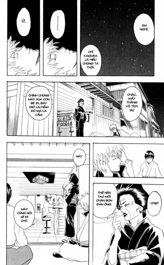 Gintama Chapter 64 - Trang 2