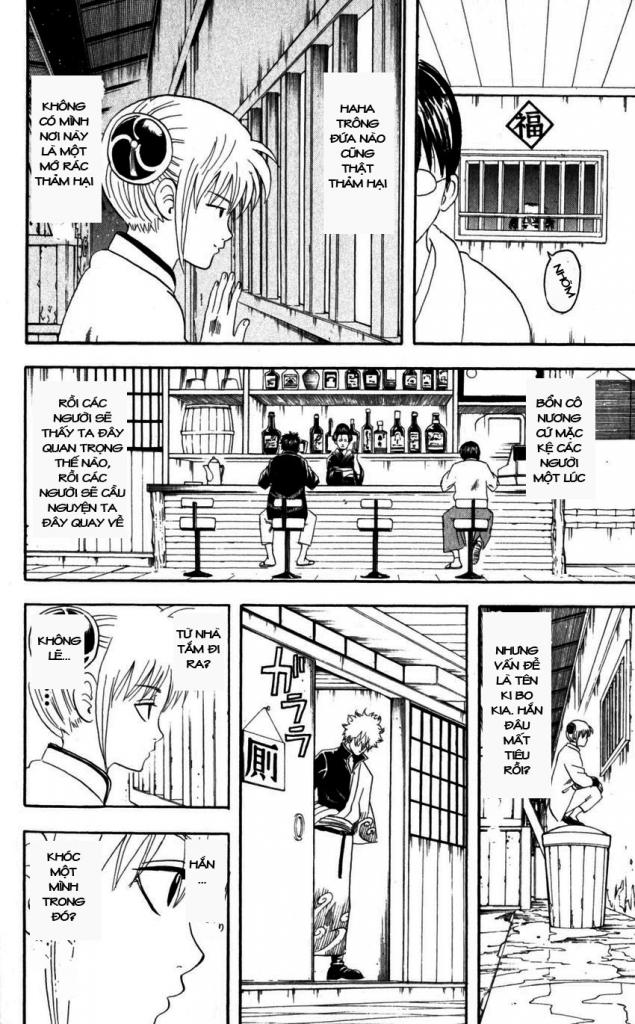 Gintama Chapter 64 - Trang 2