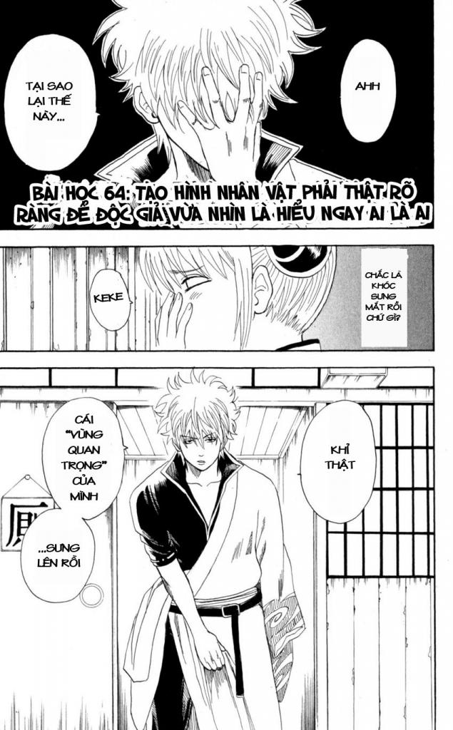 Gintama Chapter 64 - Trang 2