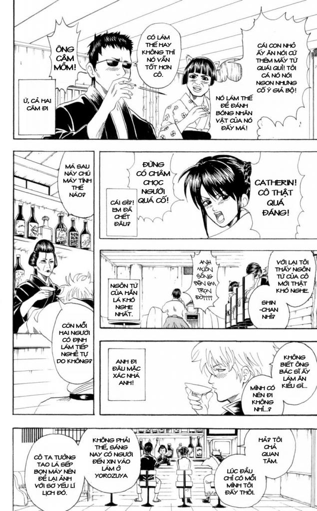 Gintama Chapter 64 - Trang 2