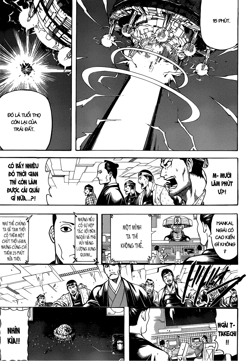 Gintama Chapter 640 - Trang 2