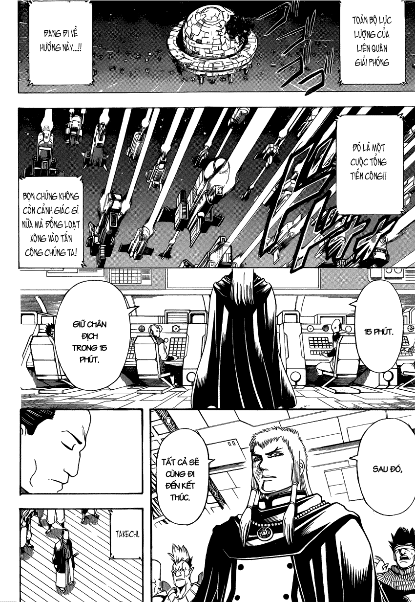 Gintama Chapter 640 - Trang 2