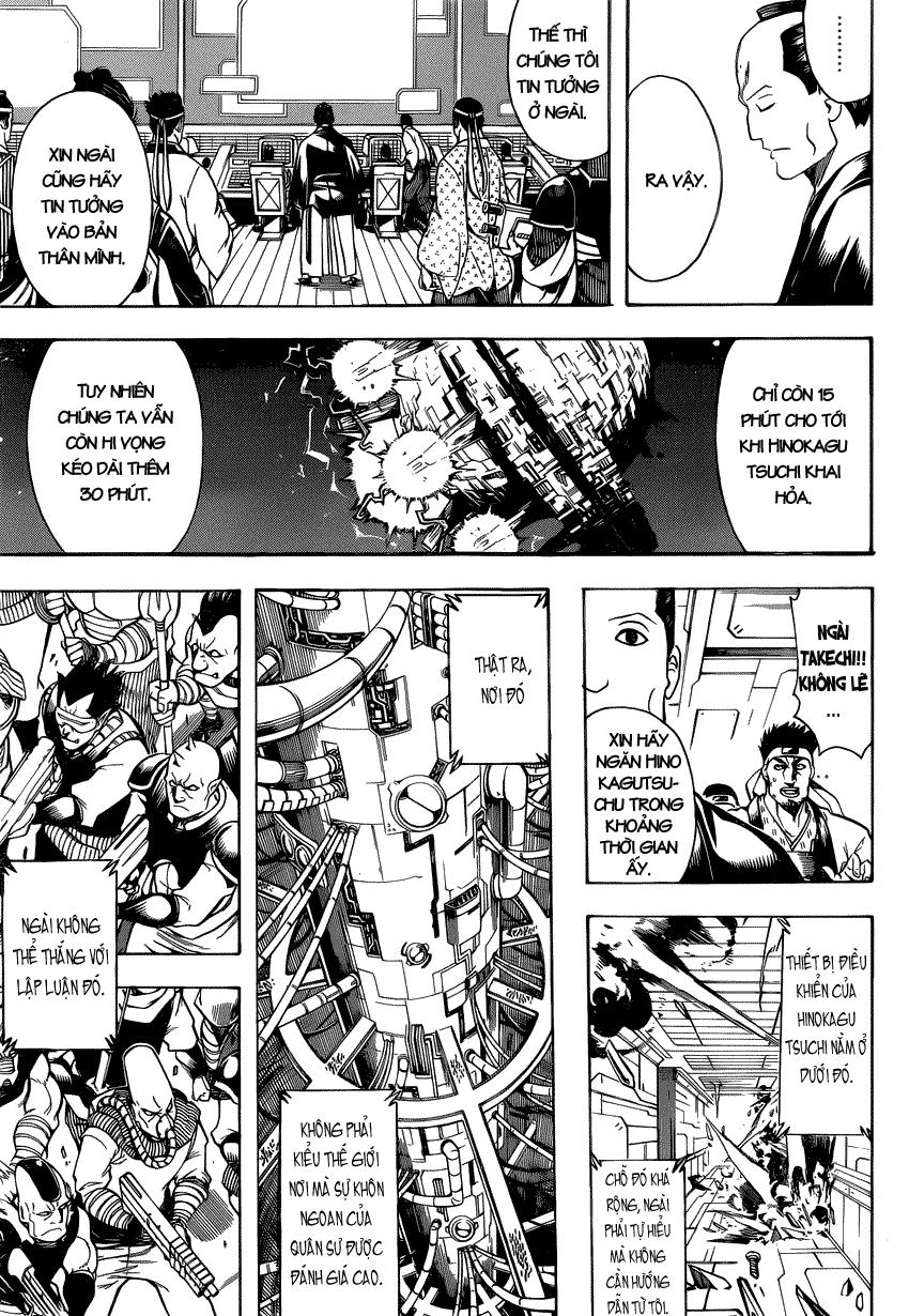Gintama Chapter 640 - Trang 2