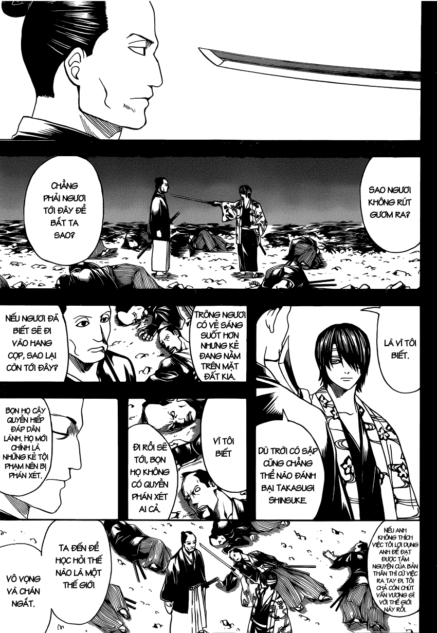 Gintama Chapter 640 - Trang 2