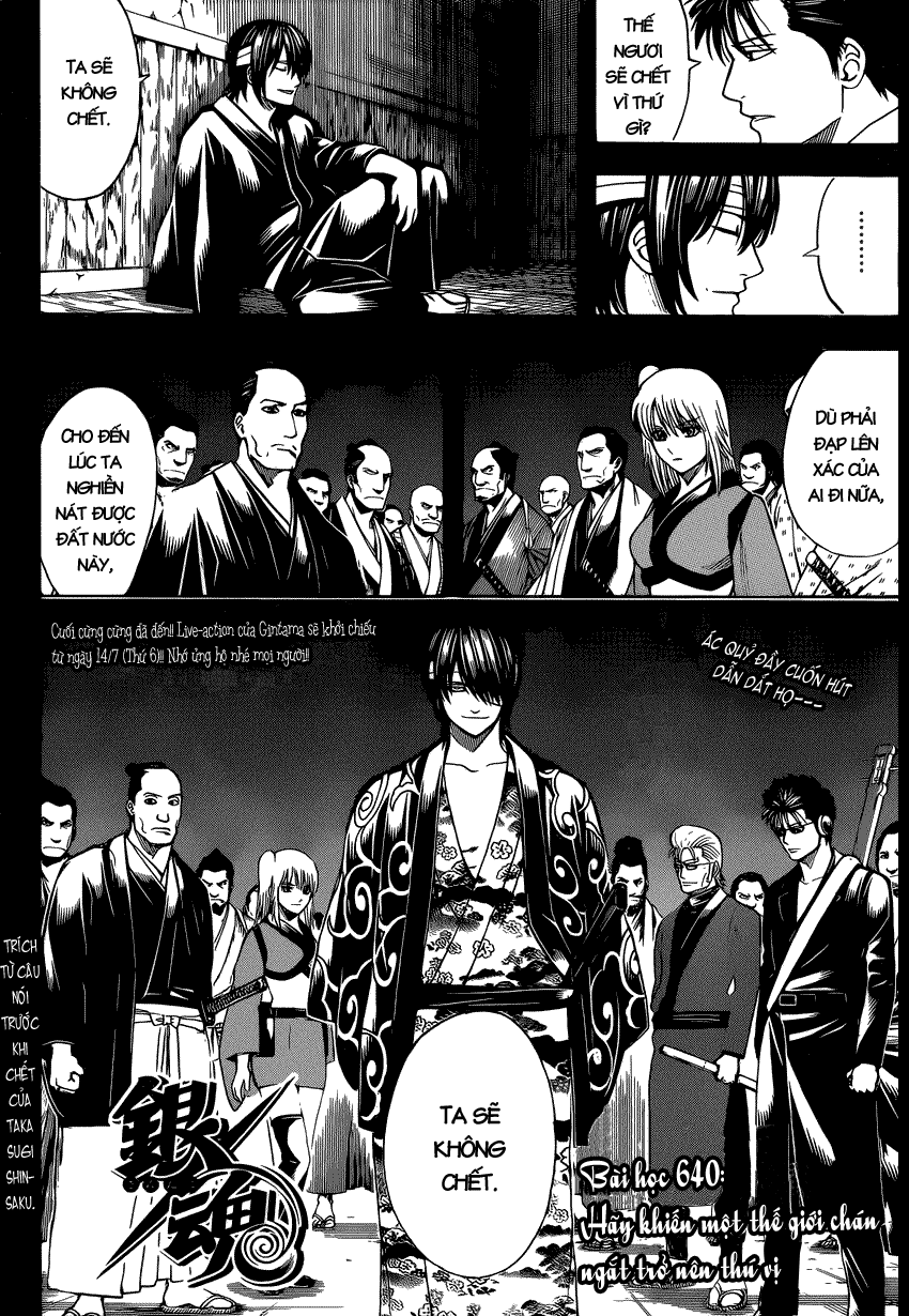 Gintama Chapter 640 - Trang 2