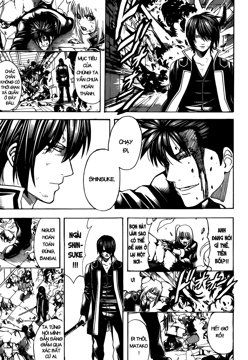 Gintama Chapter 640 - Trang 2