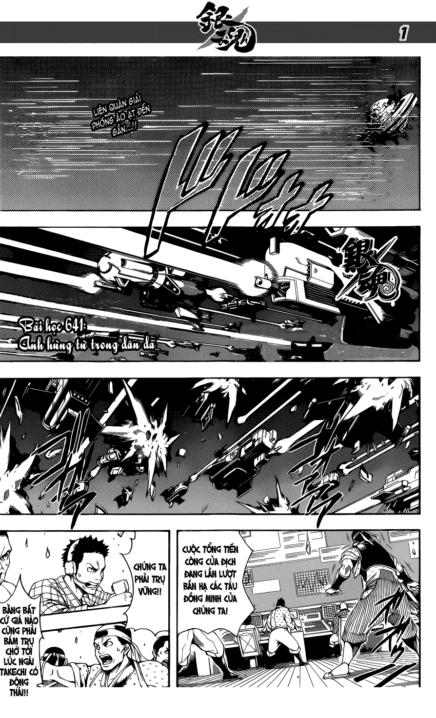 Gintama Chapter 641 - Trang 2