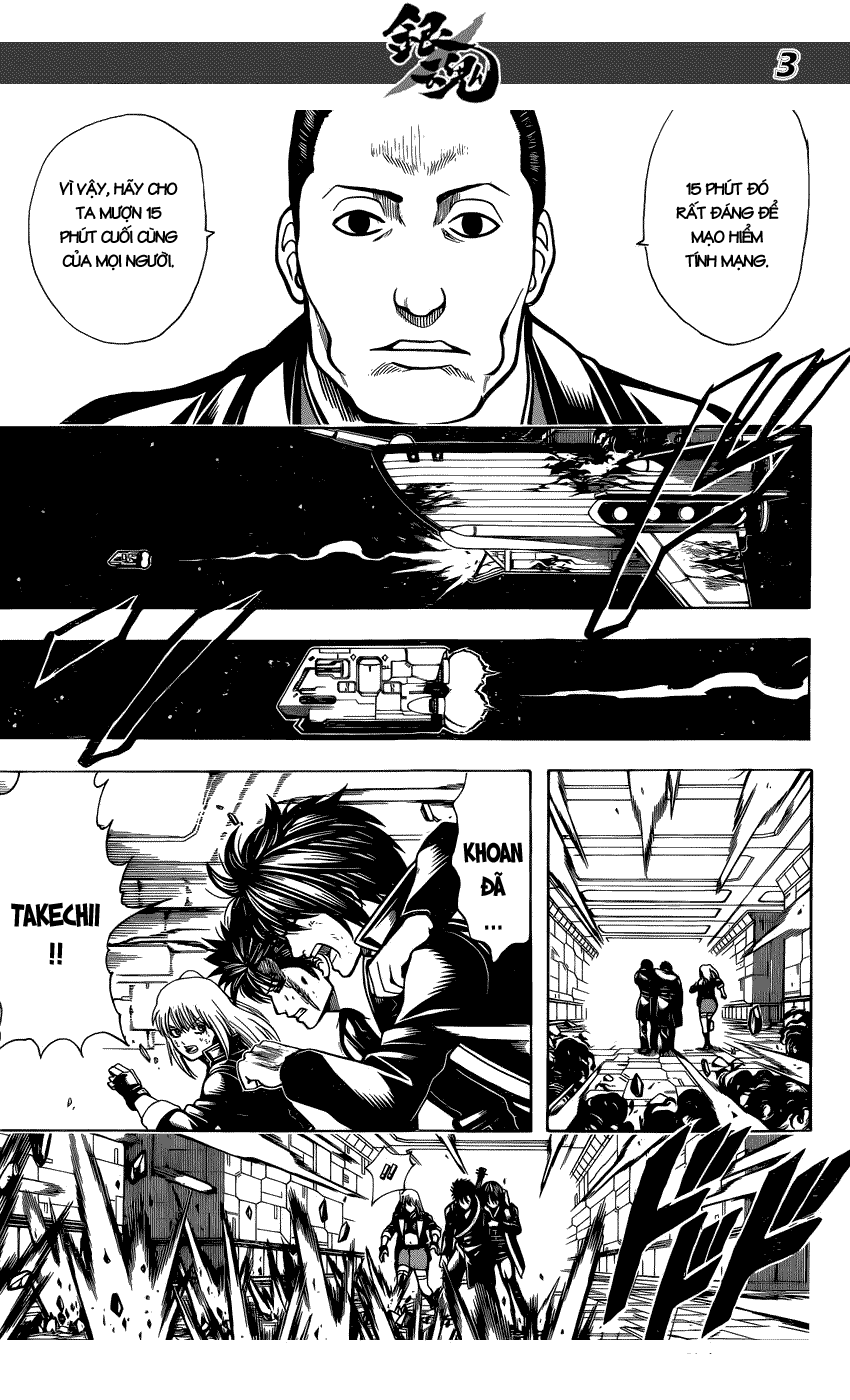 Gintama Chapter 641 - Trang 2