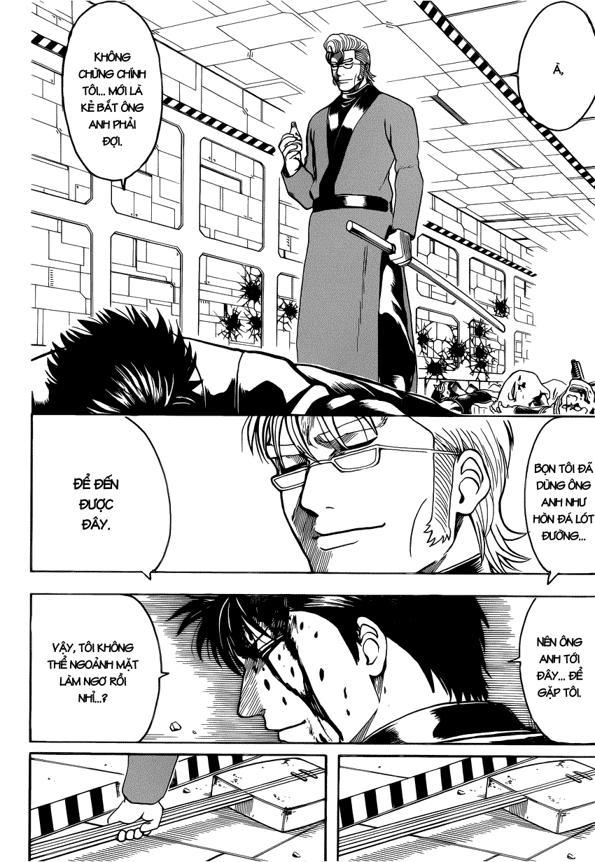 Gintama Chapter 642 - Trang 2