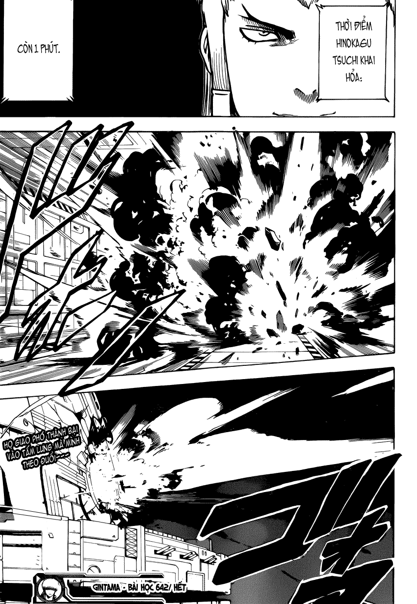 Gintama Chapter 642 - Trang 2