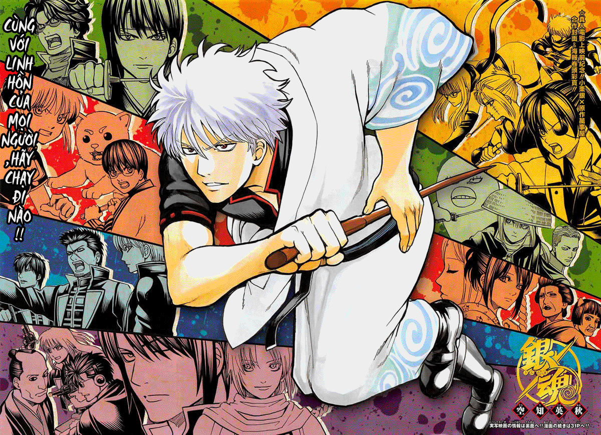 Gintama Chapter 642 - Trang 2