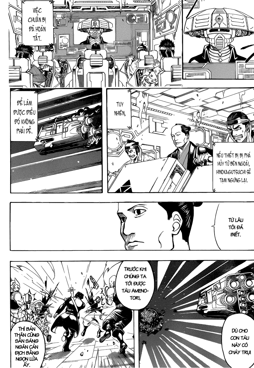 Gintama Chapter 642 - Trang 2