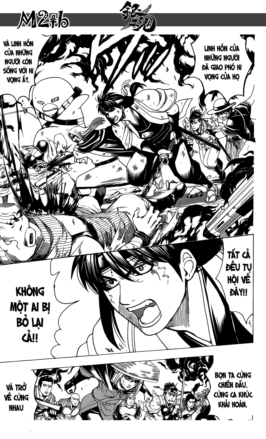 Gintama Chapter 643 - Trang 2