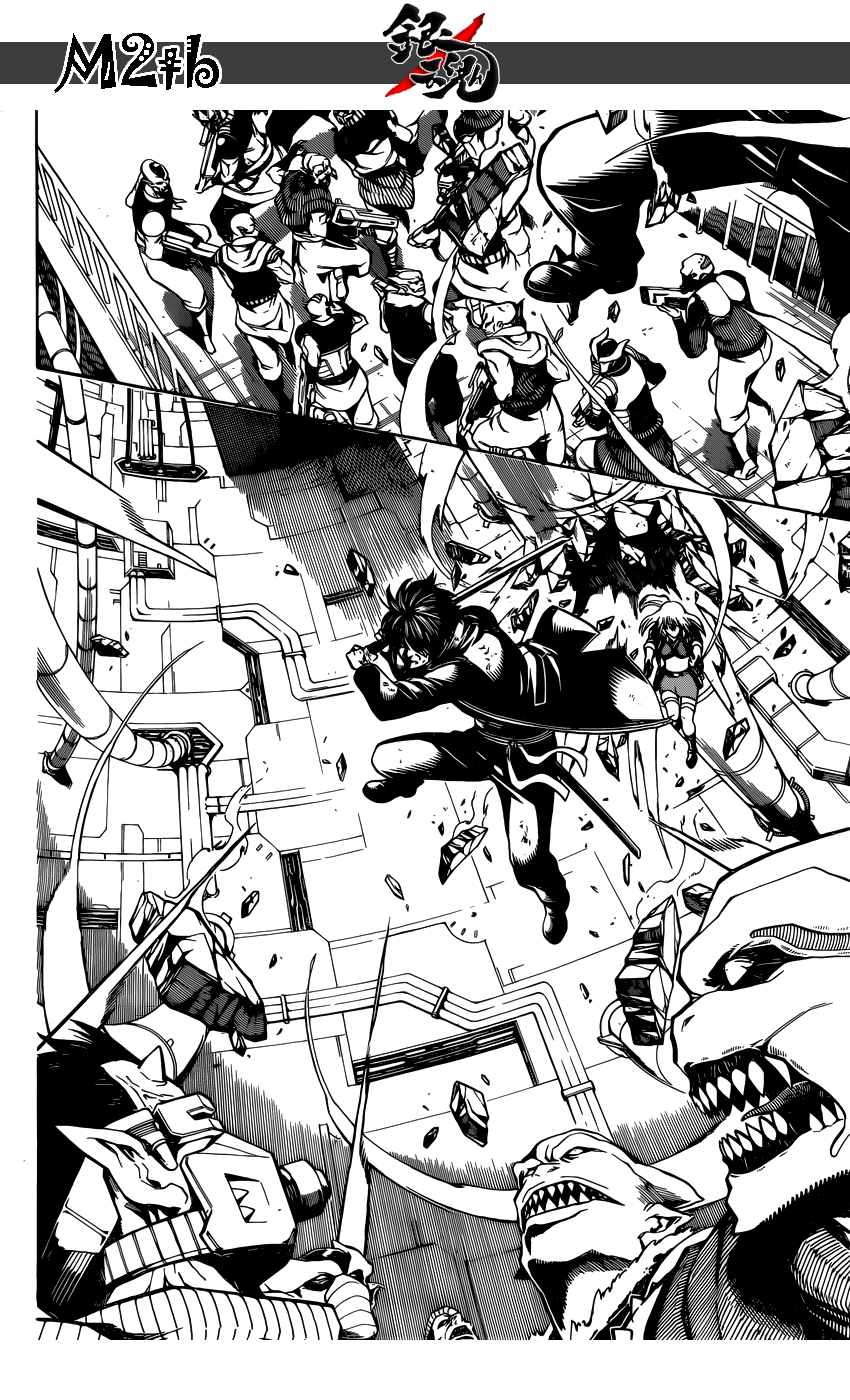 Gintama Chapter 643 - Trang 2