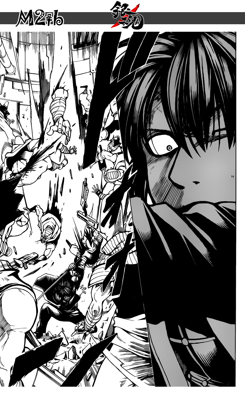 Gintama Chapter 643 - Trang 2