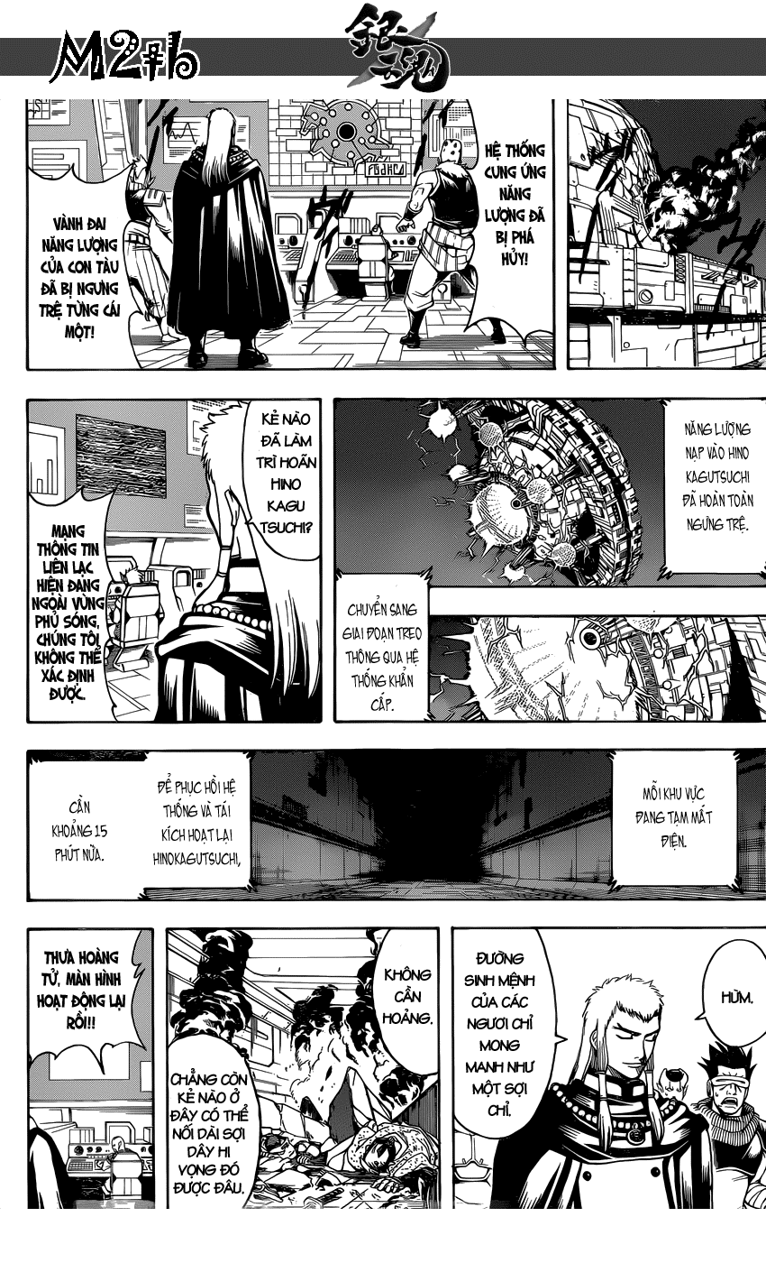 Gintama Chapter 643 - Trang 2
