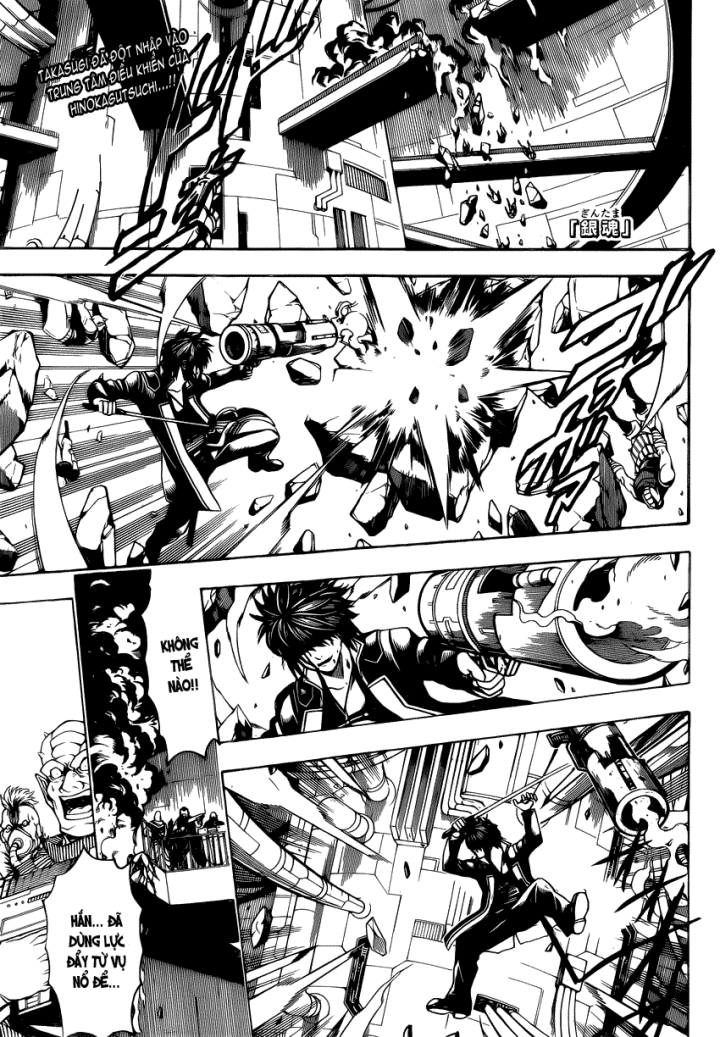 Gintama Chapter 644 - Trang 2