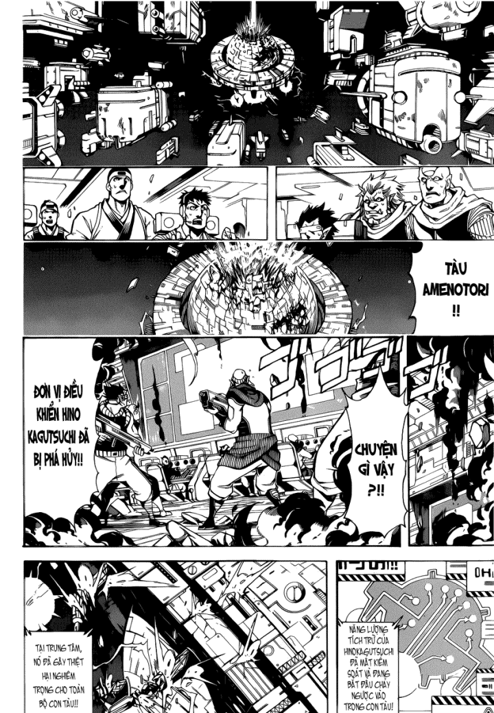 Gintama Chapter 644 - Trang 2