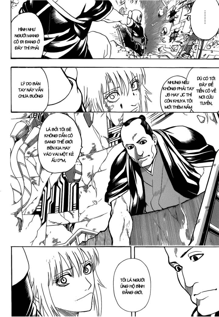 Gintama Chapter 645 - Trang 2