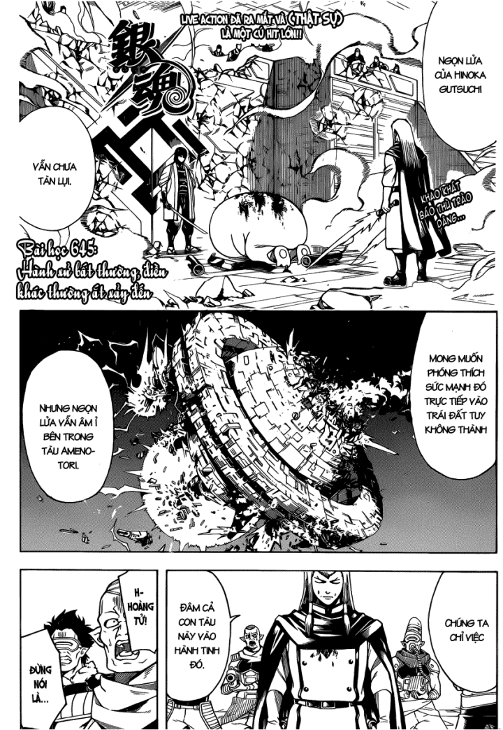 Gintama Chapter 645 - Trang 2