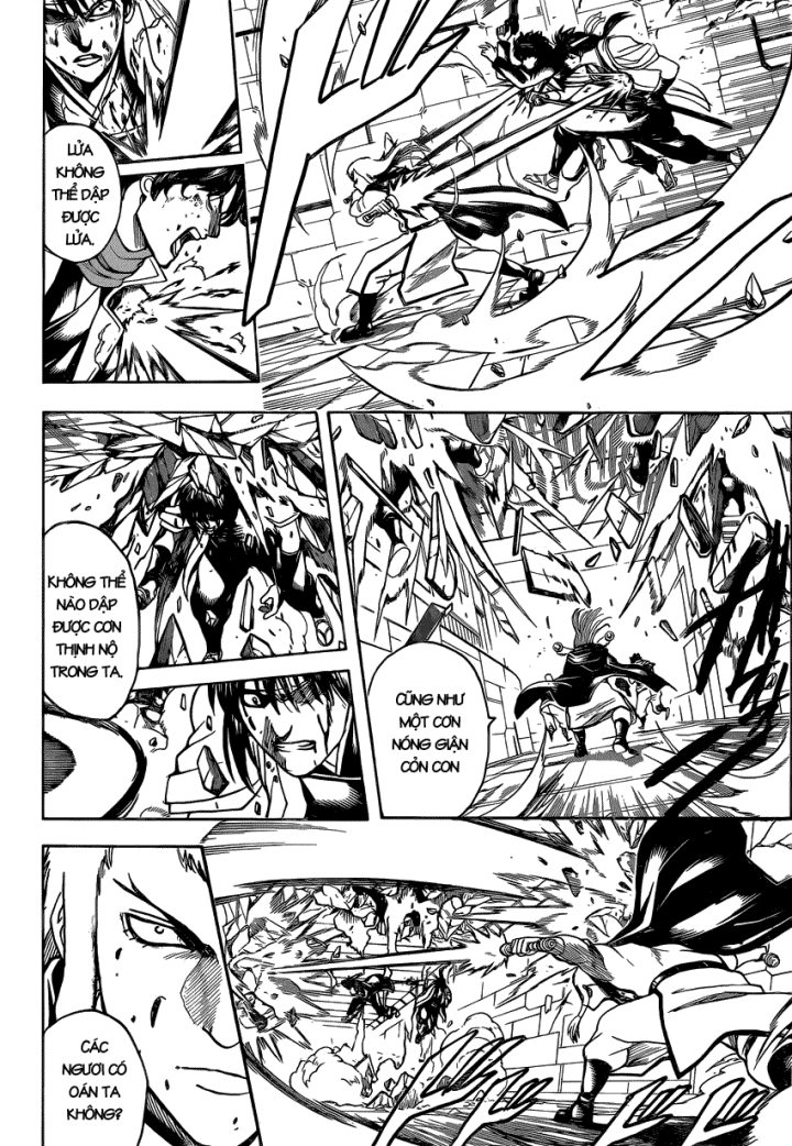 Gintama Chapter 645 - Trang 2