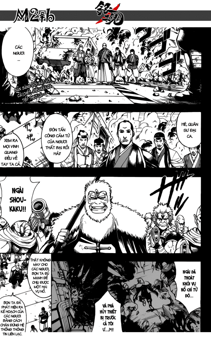 Gintama Chapter 646 - Trang 2