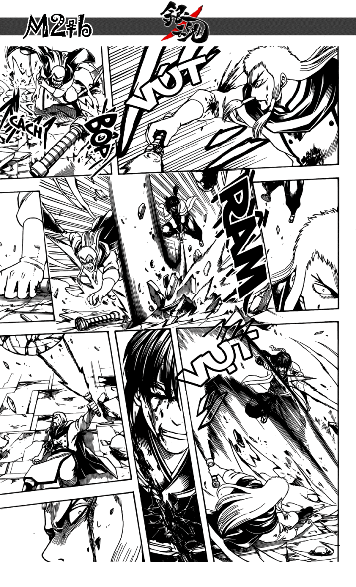 Gintama Chapter 646 - Trang 2