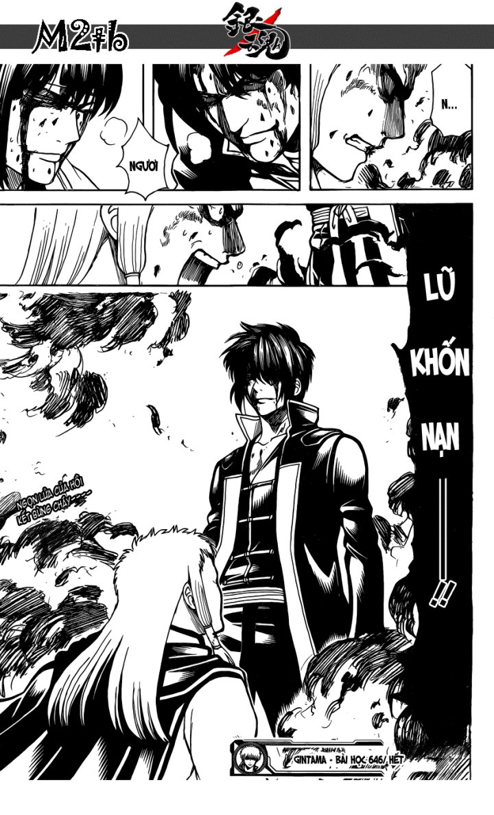 Gintama Chapter 646 - Trang 2