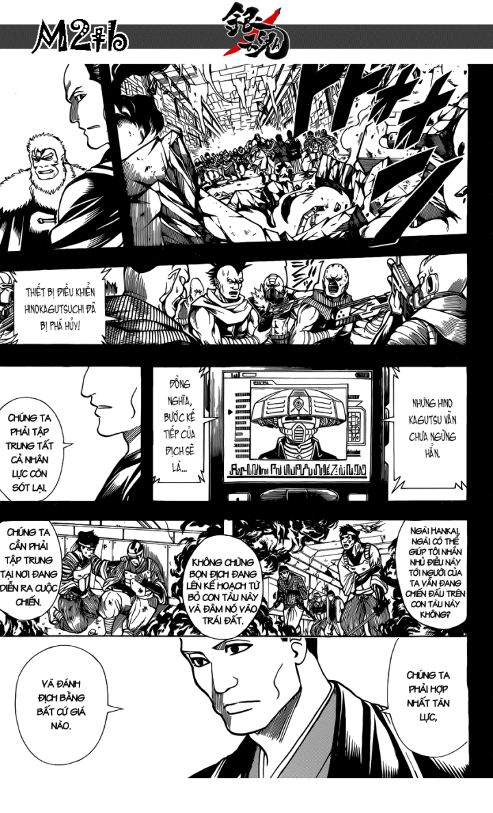 Gintama Chapter 646 - Trang 2