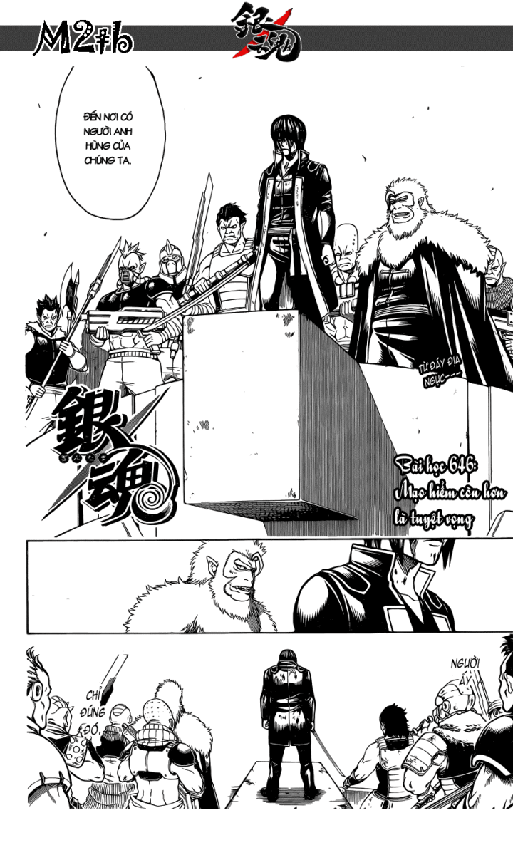 Gintama Chapter 646 - Trang 2