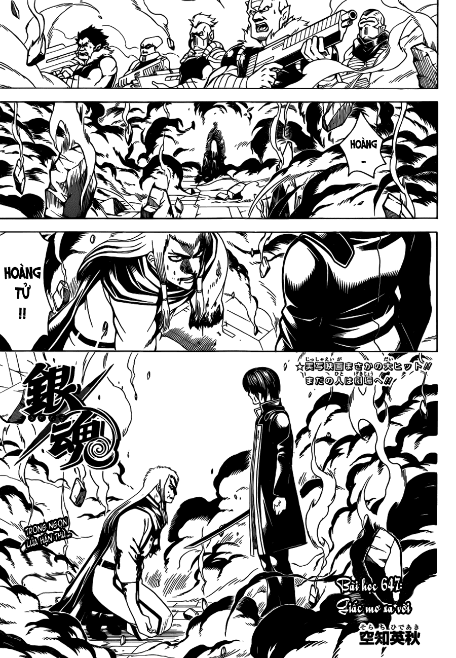 Gintama Chapter 647 - Trang 2