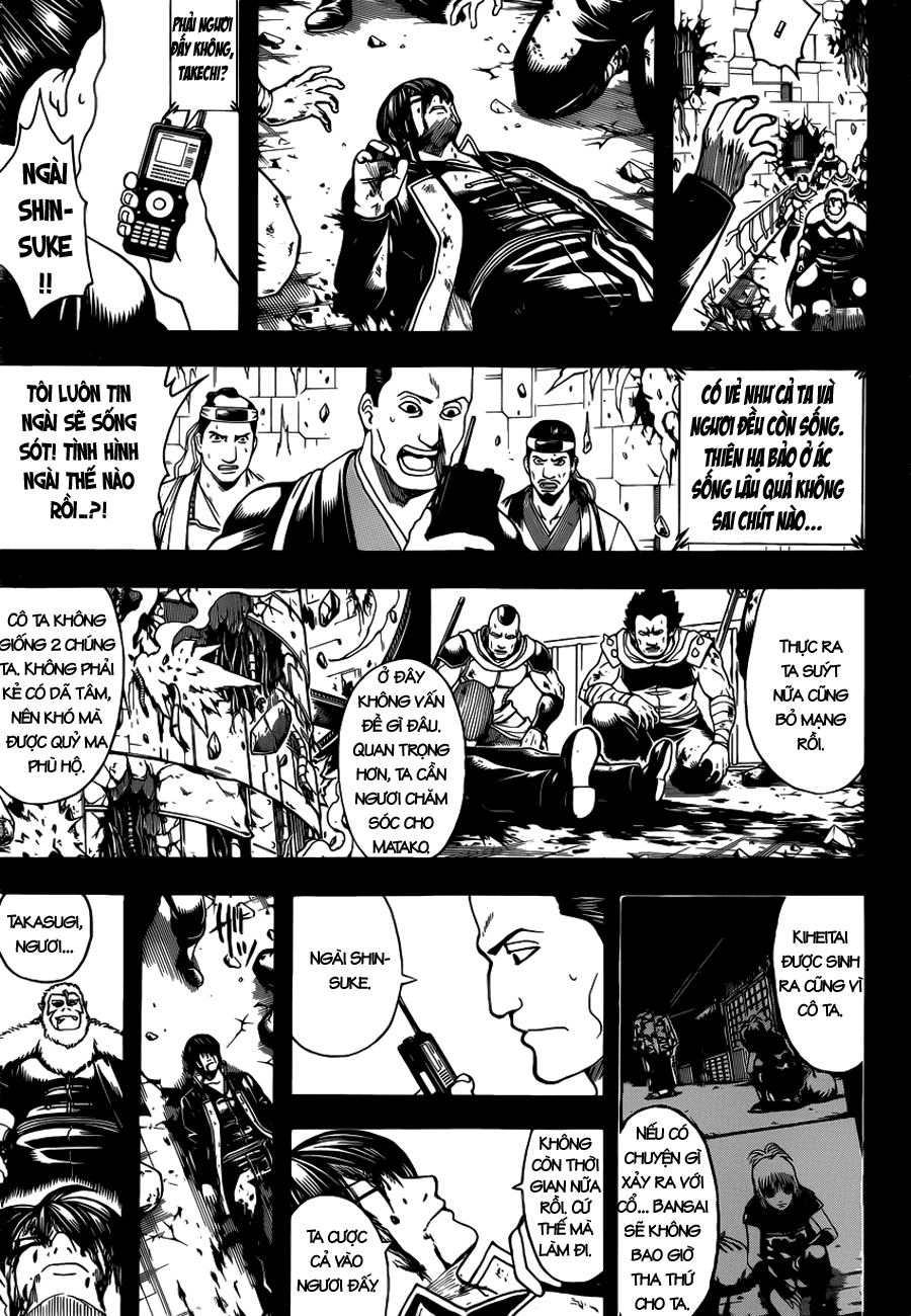 Gintama Chapter 647 - Trang 2