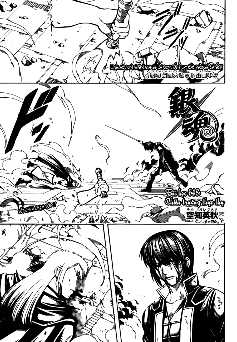 Gintama Chapter 648 - Trang 2