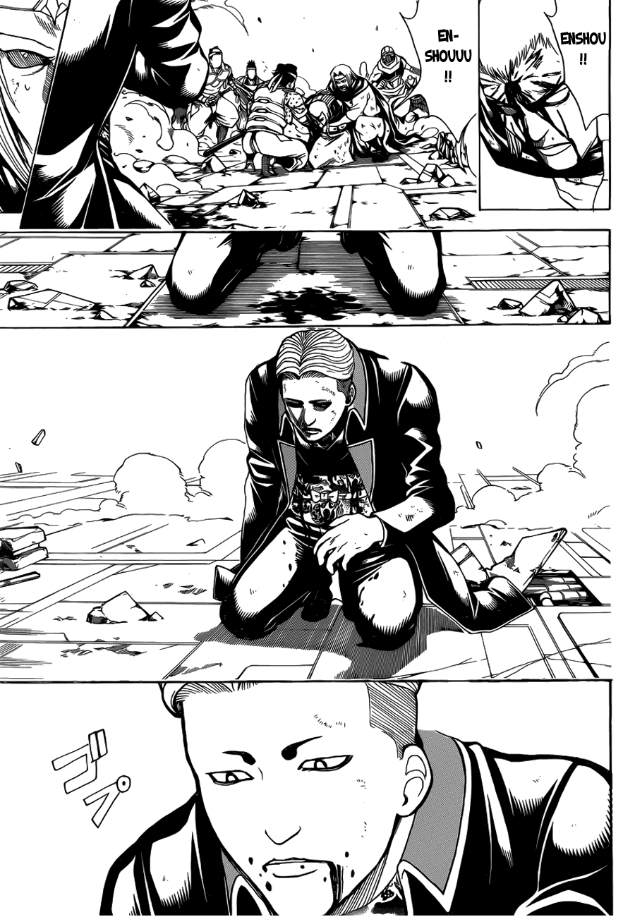 Gintama Chapter 648 - Trang 2