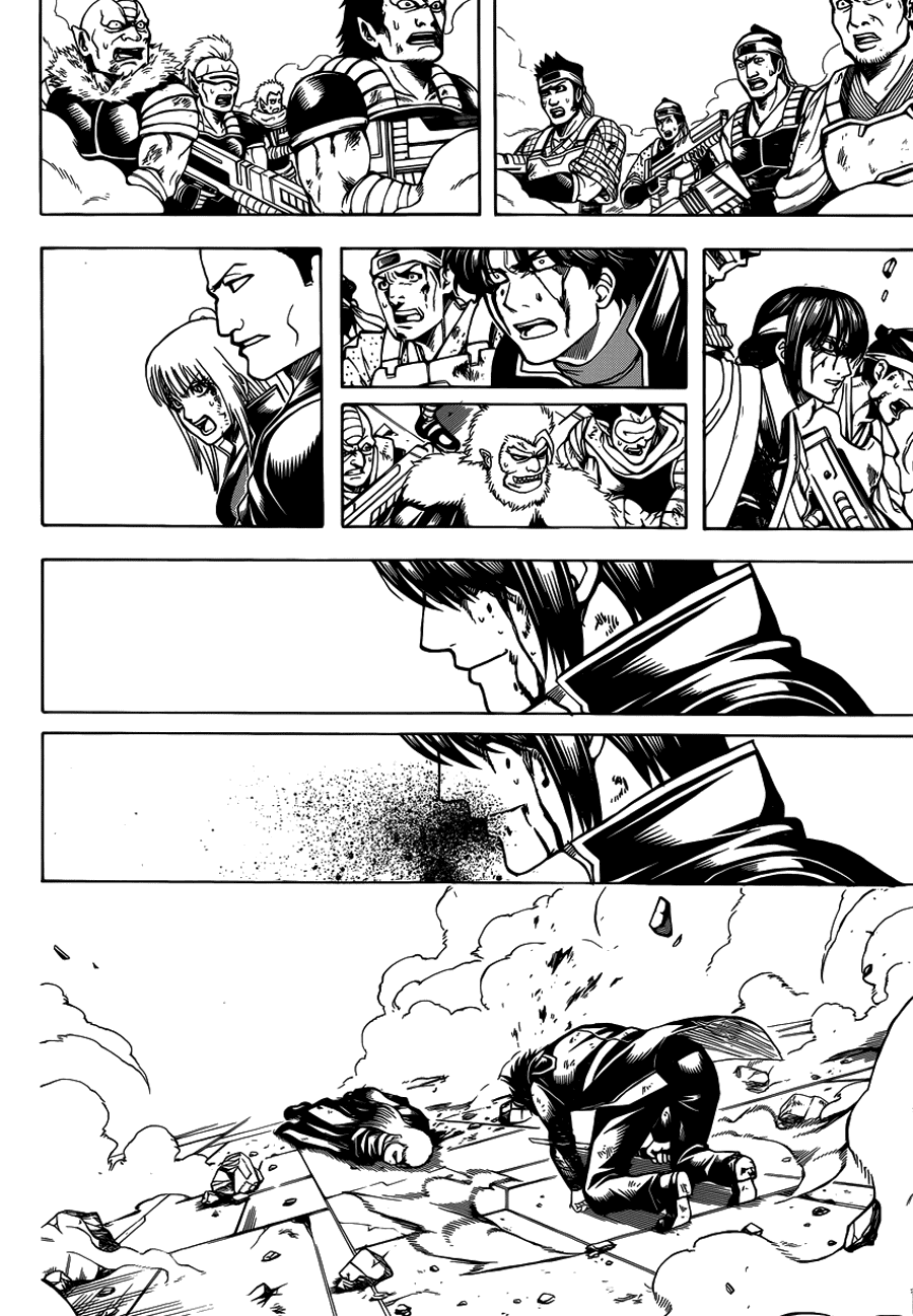 Gintama Chapter 648 - Trang 2