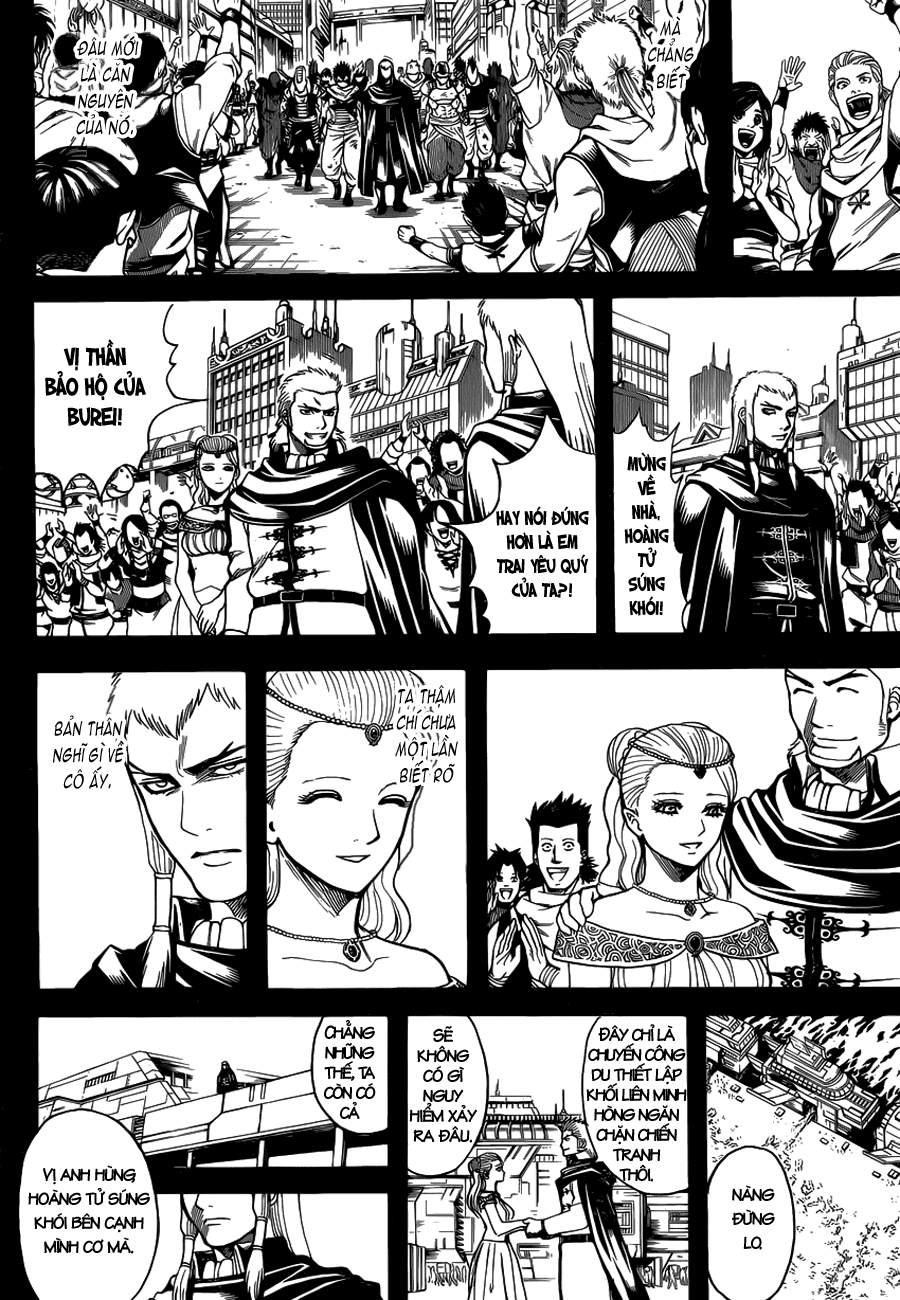 Gintama Chapter 648 - Trang 2