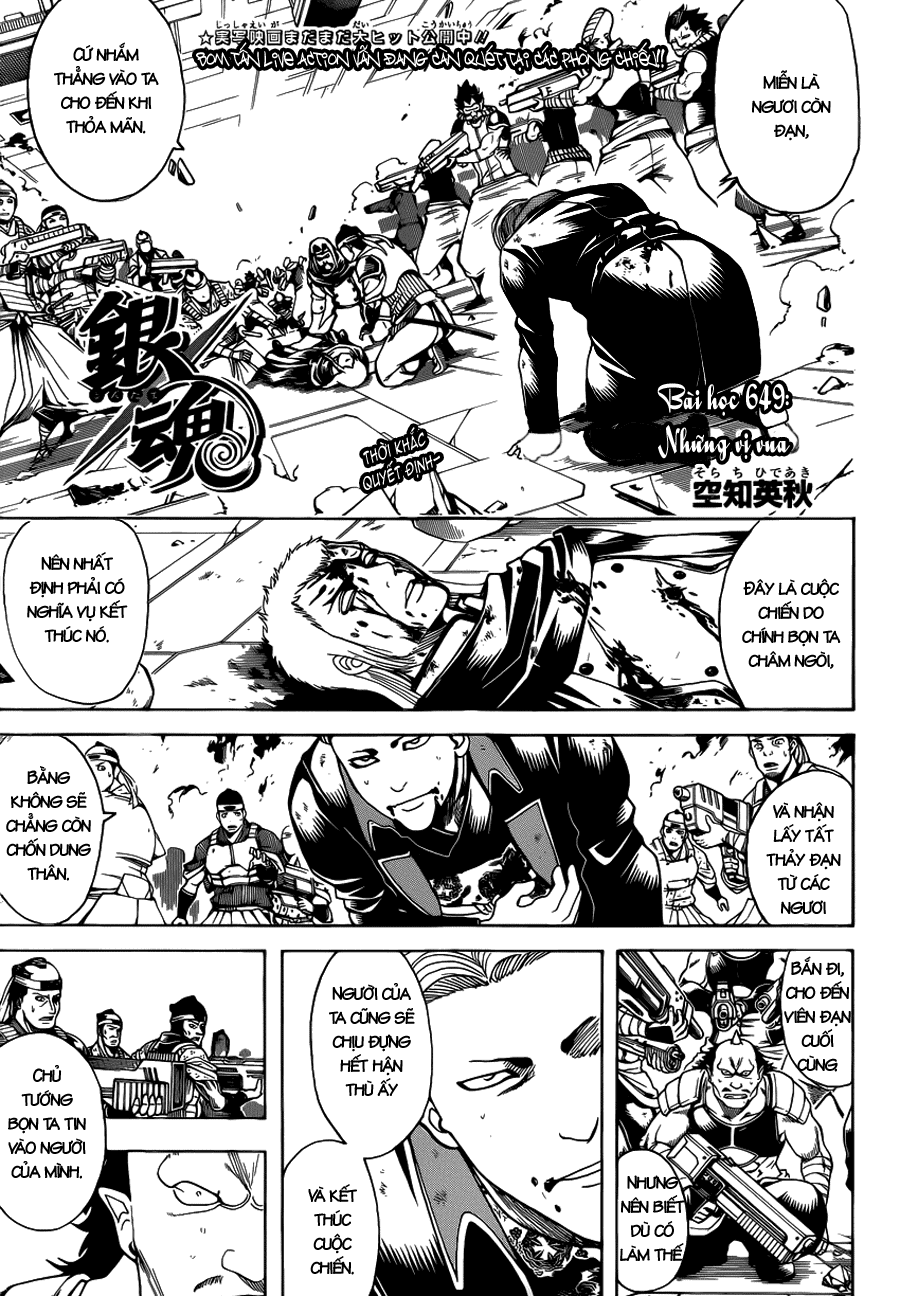 Gintama Chapter 649 - Trang 2