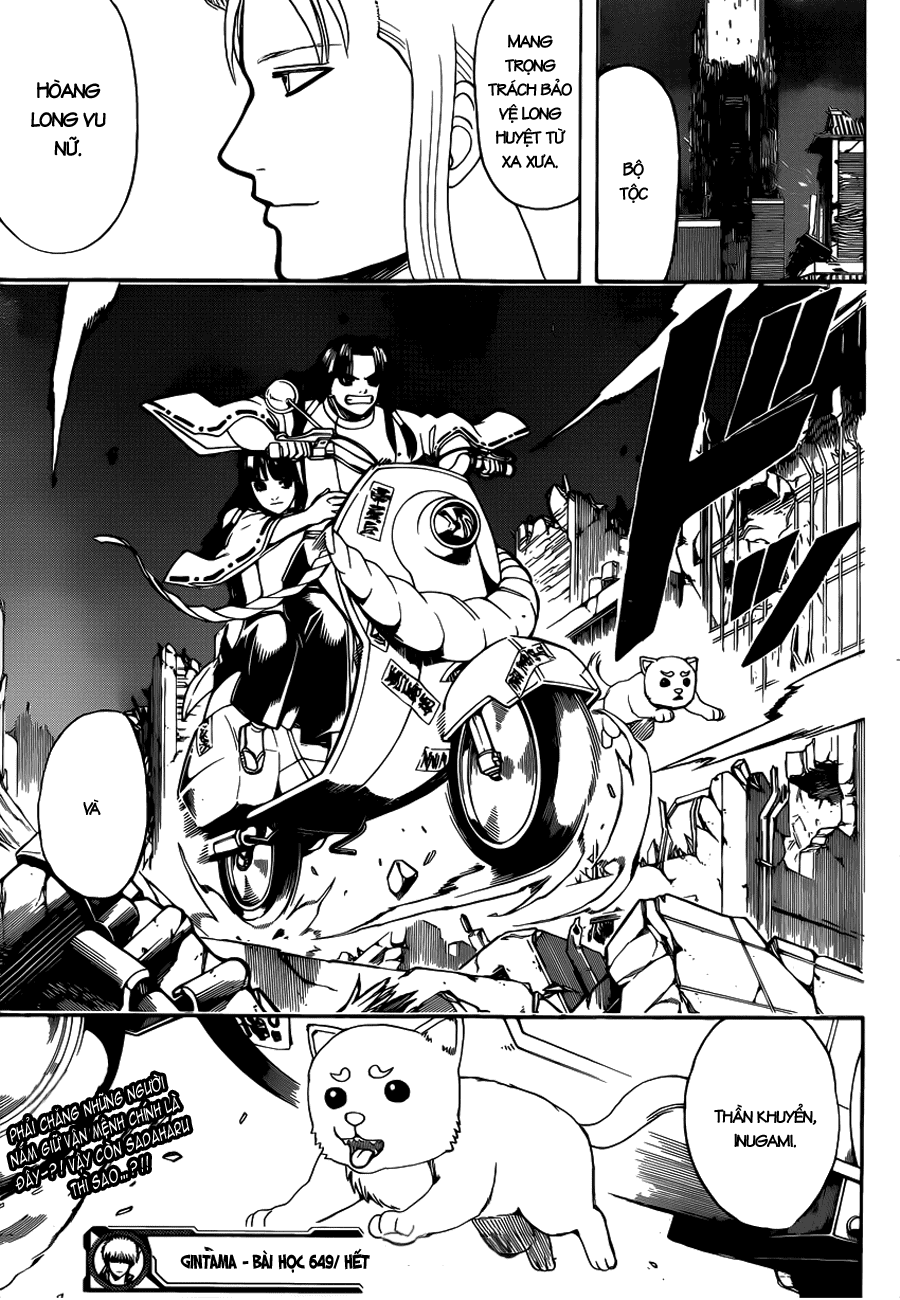 Gintama Chapter 649 - Trang 2