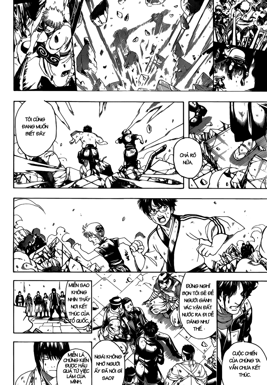 Gintama Chapter 649 - Trang 2
