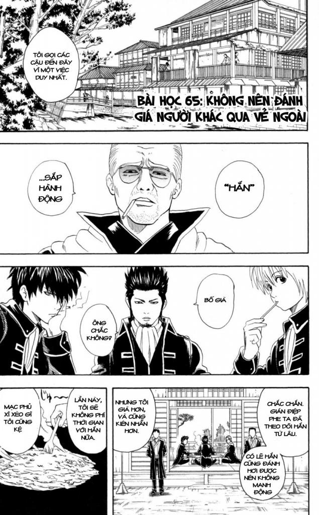 Gintama Chapter 65 - Trang 2
