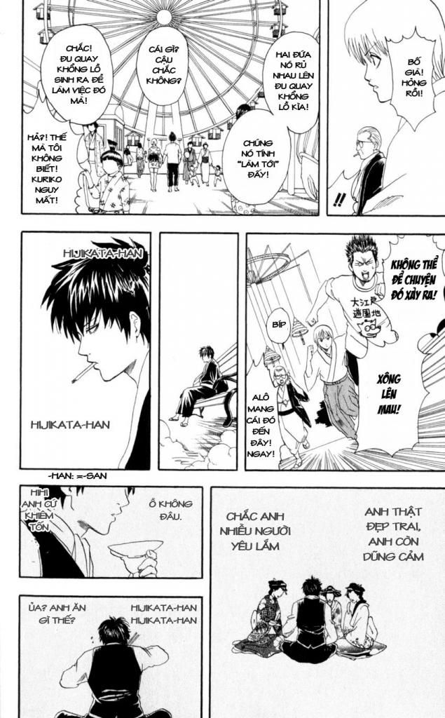 Gintama Chapter 65 - Trang 2