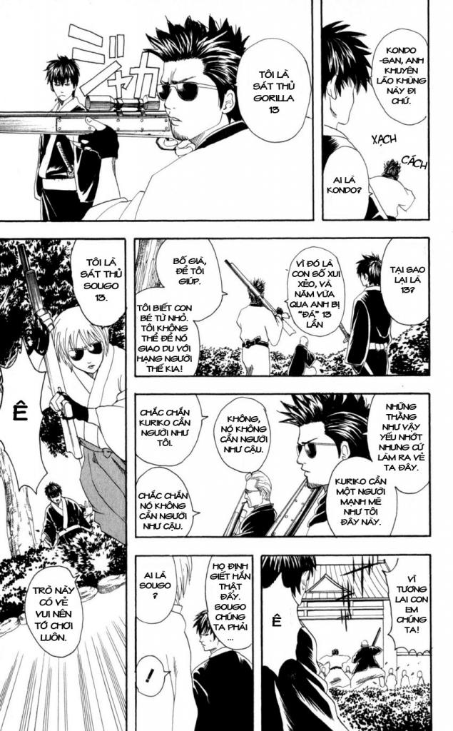Gintama Chapter 65 - Trang 2