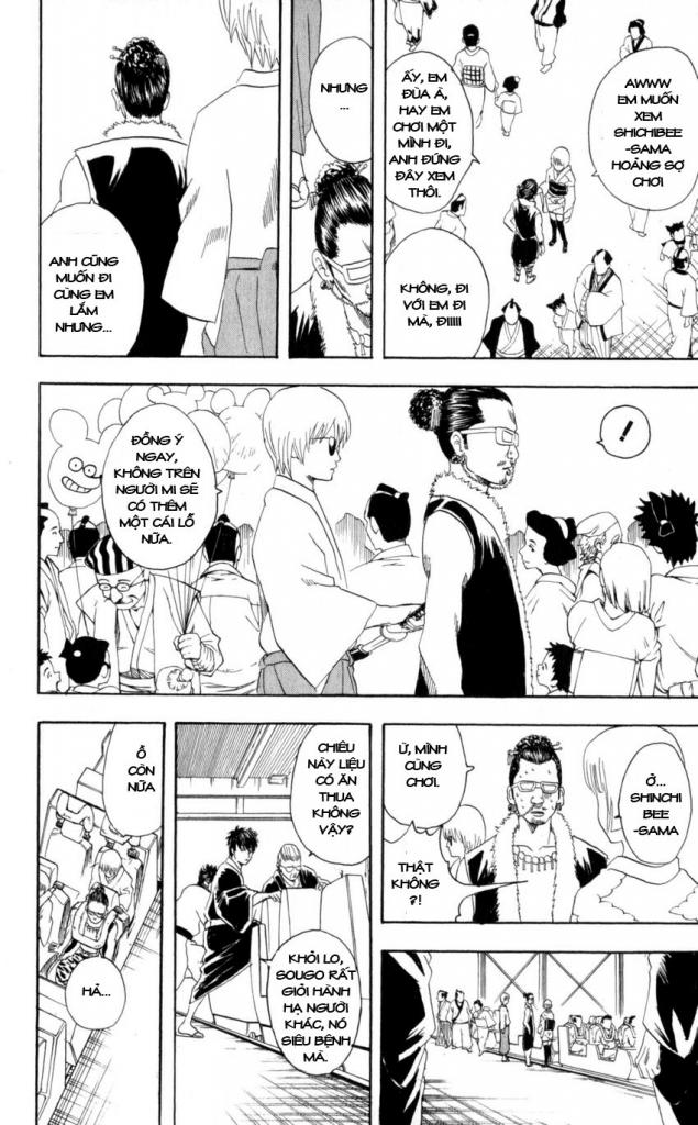 Gintama Chapter 65 - Trang 2