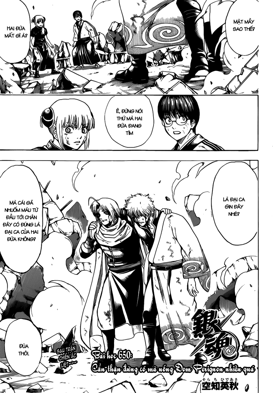 Gintama Chapter 650 - Trang 2