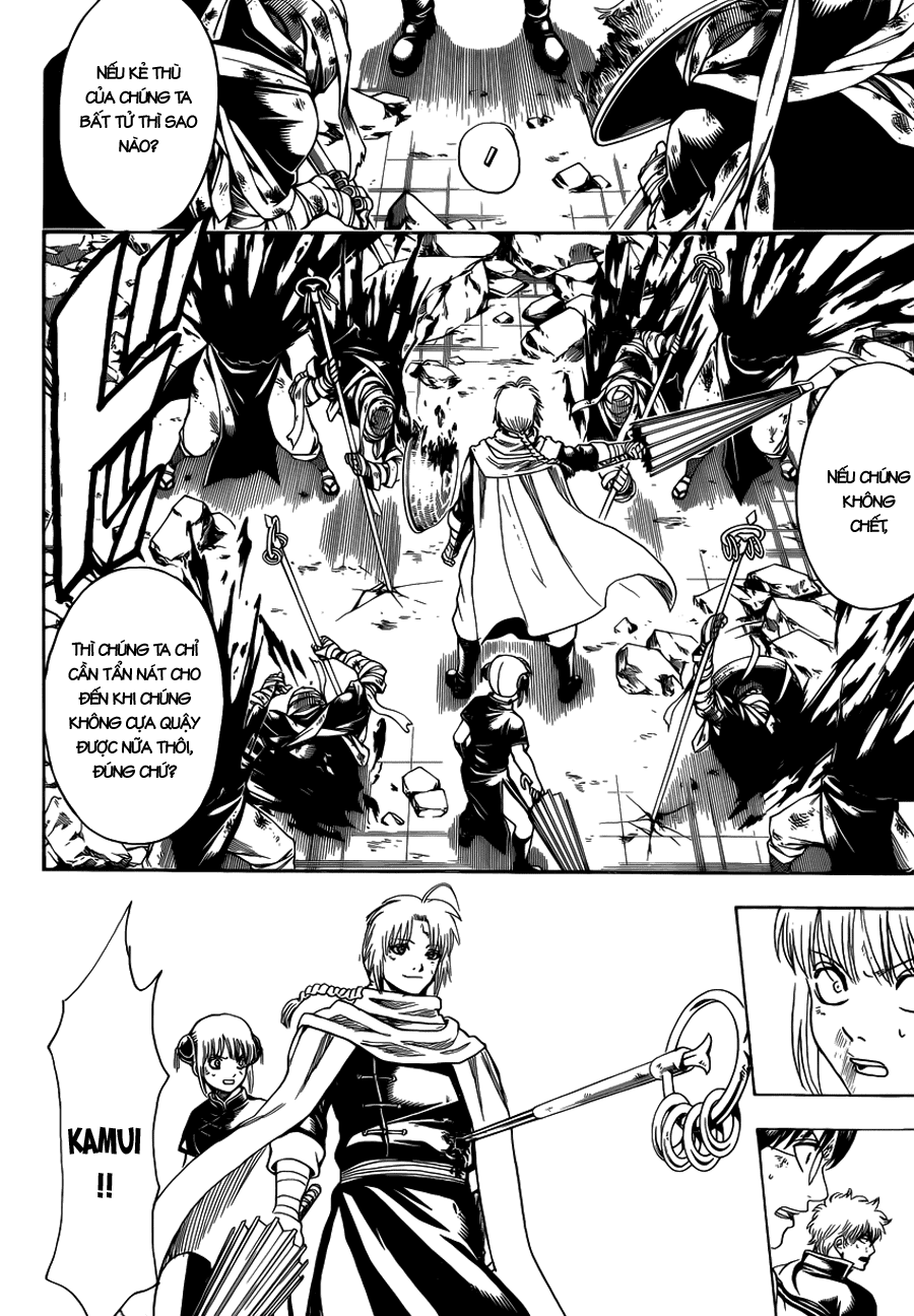 Gintama Chapter 651 - Trang 2