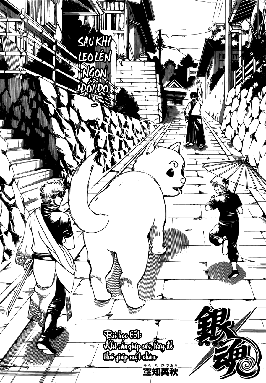 Gintama Chapter 651 - Trang 2