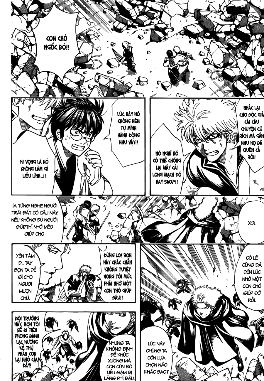 Gintama Chapter 651 - Trang 2