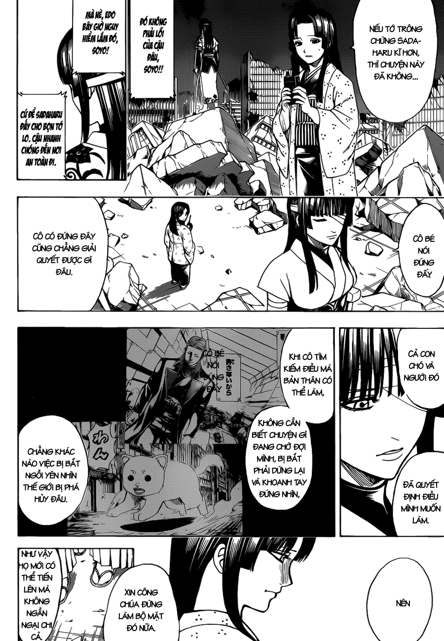 Gintama Chapter 651 - Trang 2