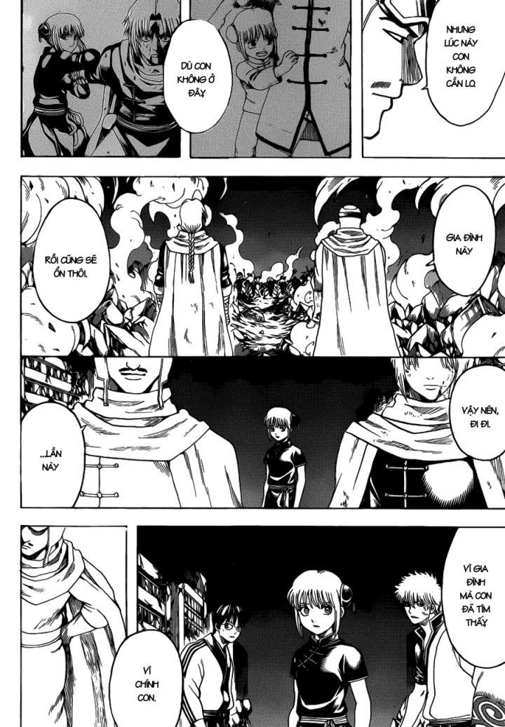 Gintama Chapter 653 - Trang 2