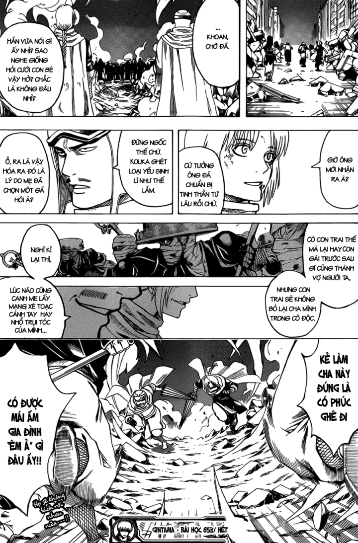Gintama Chapter 653 - Trang 2